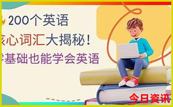 七八月亲子游适合去哪里